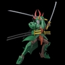 超弾可動 鎧伝サムライトルーパー 毒魔将 那唖挫