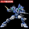 RIOBOT  ソウルゲイン（ストア限定特典付）