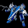 RIOBOT 1/48 AFC-01H レギオス・エータ（二次再販）
