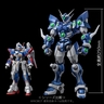 RIOBOT  ソウルゲイン（ストア限定特典付）