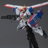 RIOBOT  ドラグナー1 カスタム（ストア限定特典付）