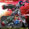 RIOBOT  ドラグナー1 カスタム（ストア限定特典付）